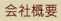 ЊTv