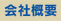 ЊTv