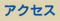 ANZX